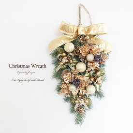 クリスマススワッグリース ゴールド系