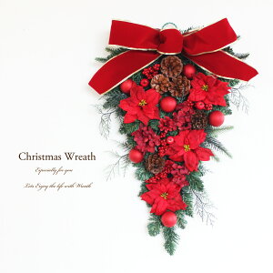 Z[NX}X[X XbO[X bhn 50×30cm X-7001