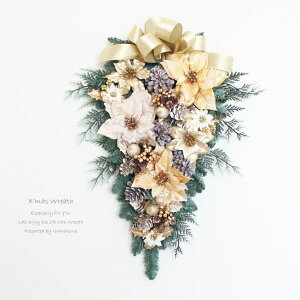 Z[NX}X[X XbO[X  傫TCY 50×30cm X-7558