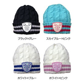 【即納】【冬物】【2009年モデル】ロマロ　ニット帽　ゴルフハウス　はかた家