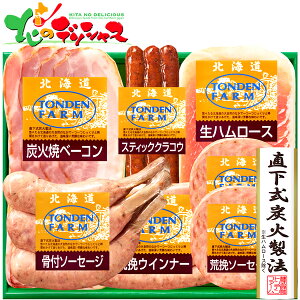 kC gft@[ kf FT-5D (7i/①i)2025   c Mtg 蕨 j  Ԃ j j oYj v[g n n Ƃłt@[