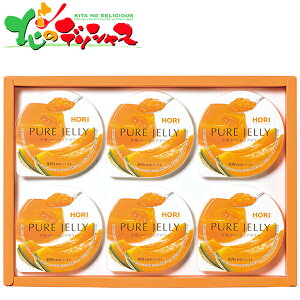 z [sA[[ 6 HYPJ062025   c Mtg 蕨 j  Ԃ j j oYj Cj v[g XC[c fU[g [[ 