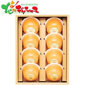 z [sA[[v~A 8 HYPJP82025   c Mtg 蕨 j  Ԃ j j oYj v[g XC[c fU[g [[ 