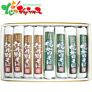  ΔZbg TS-272025   c Mtg 蕨 j  Ԃ j j oYj  Cj v[g Nz kCY   