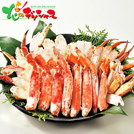 楽天市場 佐藤水産 かにの通販