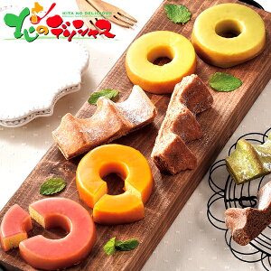 ~Ö 񂿂сEĂXeBbN lߍ킹2025 Ε N Nz  NNn Mtg 蕨 j  Ԃ j j oYj Cj v[g mَq oE