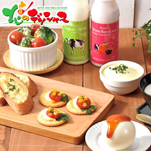 Bocca q v`Zbg2025   c Mtg 蕨 j  Ԃ j j oYj  Cj v[g ڂ XC[c fU[g  J 