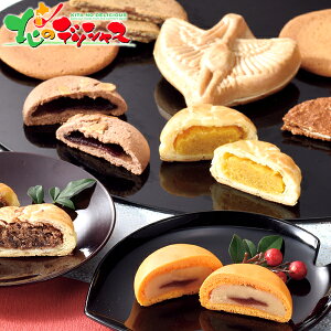  HẺَql2025 Ε N Nz  NNn Mtg 蕨 j  Ԃ j j oYj  Cj v[g aَq ܂񂶂イ \ 