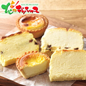 ␣q Hא؂ `[YXC[c 8Zbg2025 Ε N Nz  NNn Mtg 蕨 j  Ԃ j j v[g XC[c fU[g mَq `[Y P