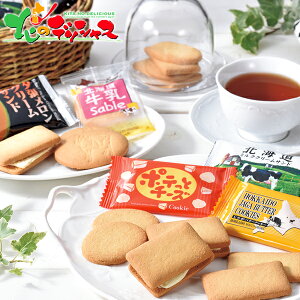 킩{ Kbg Zbg WS-A2025 Ε N Nz  NNn Mtg 蕨 j  Ԃ j j oYj  Cj v[g mَq Ăَq f