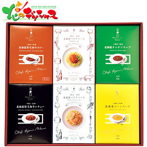 n OďCE kC fBi[pX^\[XZbg MR2025   c Mtg 蕨 j  Ԃ j j oYj v[g  pX^ pX^[