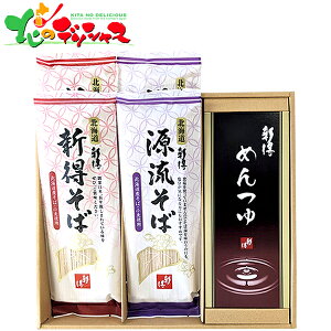 VY V ˋl SB-20T2025   c Mtg 蕨 j  Ԃ j j oYj Cj v[g kCY kCYΕ   \