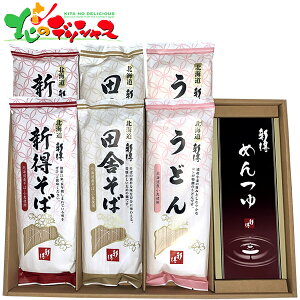 VY V ˋl SB-30NT2025   c Mtg 蕨 j  Ԃ j j oYj Cj v[g kCY kCYΕ   