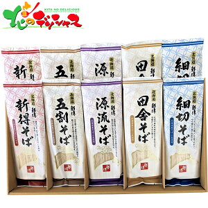 VY V ˋl SB-432025   c Mtg 蕨 j  Ԃ j j oYj Cj v[g kCY kCYΕ   \