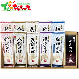 VY V ˋl SB-50T2025   c Mtg 蕨 j  Ԃ j j oYj Cj v[g kCY kCYΕ   \