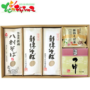 VY V ˋl G-432025   c Mtg 蕨 j  Ԃ j j oYj Cj v[g kCY kCYΕ   \