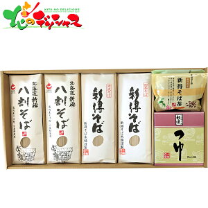 VY V ˋl G-552025   c Mtg 蕨 j  Ԃ j j oYj Cj v[g kCY kCYΕ   \