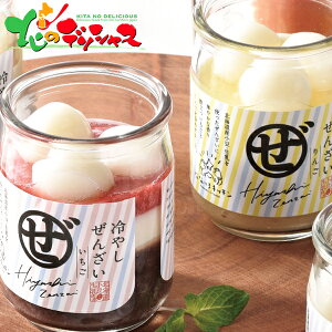 A×ȂȂLb` kC ₵񂴂 36{Zbg2025 Ε N Nz  NNn Mtg 蕨 j  Ԃ j j oYj v[g 񂴂 