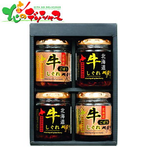 kCa ґN kC2l GS-G4R2025   c Mtg 蕨 j  Ԃ j j oYj v[g Y  ق قg т̂