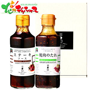 OďC Xe[L\[Xē̂Zbg SY-22025   c Mtg 蕨 j  Ԃ j j oYj  Cj v[g  Ă