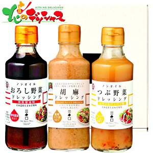 O OďCE hbVO3{Zbg GTO-32025   c Mtg 蕨 j  Ԃ j j oYj  v[g  hbVO 