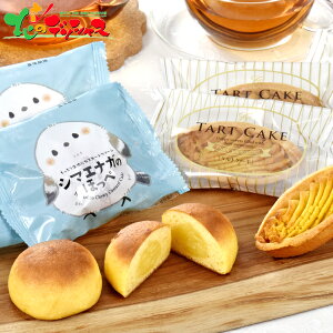 \geb|H[ V}GiK̂ق؂ƂƂу^gZbg2025 Ε N Nz  NNn Mtg 蕨 j  Ԃ j j oYj Cj v[g 