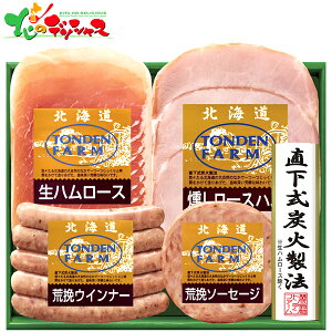 kC gft@[Mtg FG-33A2025 Ε N Nz  NNn Mtg 蕨 j  Ԃ j j oYj  v[g n  Ƃłt@[ 