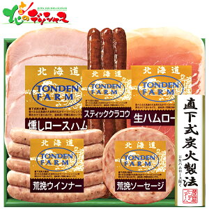 kC gft@[Mtg FG-40A2025 Ε N Nz  NNn Mtg 蕨 j  Ԃ j j oYj  v[g n  Ƃłt@[