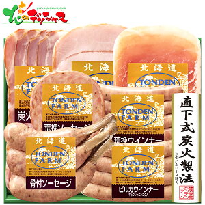 kC gft@[Mtg FG-50A2025 Ε N Nz  NNn Mtg 蕨 j  Ԃ j j oYj  v[g n  Ƃłt@[ 