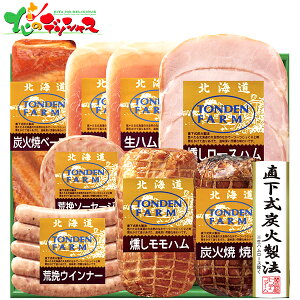 kC gft@[Mtg FG-80A2025 Ε N Nz  NNn Mtg 蕨 j  Ԃ j j oYj  v[g n  Ƃłt@[ 