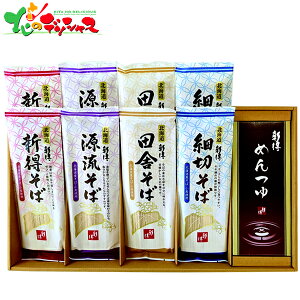 VY V ˋl SB-37T2025   c Mtg 蕨 j  Ԃ j j oYj Cj v[g kCY kCYΕ   \