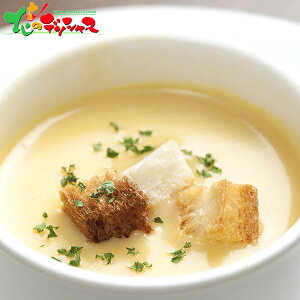 �O�����r�X�^ �z�e�����]�[�g �D�y�O�����h�z�e�� �X�[�v�l���� RNG-05C2025 ������ ���������� �c�������� �M�t�g ���蕨 ���j�� ���� ���Ԃ� ���j�� �����j�� �o�Y�j�� �������� �v���[���g 