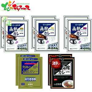 ܓ كJ[V[Y 10Zbg SGR-442025   c Mtg 蕨 j  Ԃ j j oYj  Cj v[g y m J[ 