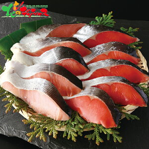 タカヒロ 熟成 紅鮭 姿切身 1.6kg 2025 お歳暮 お年賀 年越し お正月 年末年始 ギフト 贈り物 お祝い お礼 お返し 内祝い 結婚祝い 出産祝い お見舞い 快気祝い プレゼント 鮭 さけ 切り身 ご飯の