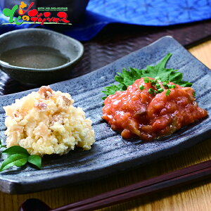 _Hi ِ ̎q`[YET[bPZbg 2025 Ε N Nz  NNn Mtg 蕨 j  Ԃ j j oYj  Cj v[