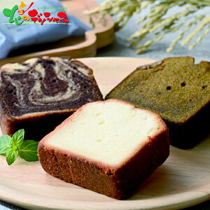 Rain PREMIUM pEhP[L rice flour BOX8 2025 Ε N Nz  NNn Mtg 蕨 j  Ԃ j j oYj  Cj v[g َq mَq Z