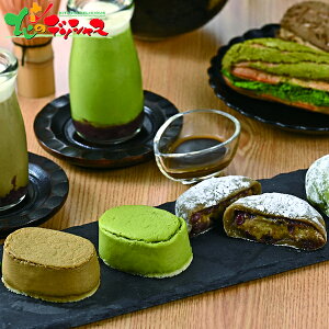 F Ƃ|TEAA\[g XC[cZbg 2025 Ε N Nz  NNn Mtg 蕨 j  Ԃ j j oYj  Cj v[g َq mَq