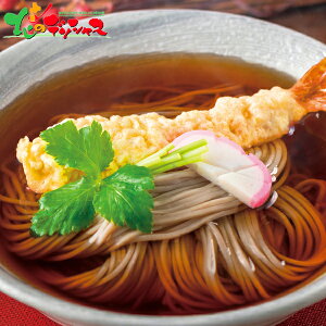 ]ˏ kCY Nz΃Mtg 2025 Ε N Nz  NNn Mtg 蕨 j  Ԃ j j oYj  Cj v[g  \o  