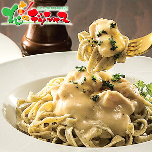 n O O kC pX^\[XMtg MPS2025   c Mtg 蕨 j  Ԃ j j oYj Cj v[g  pX^ pX^[\