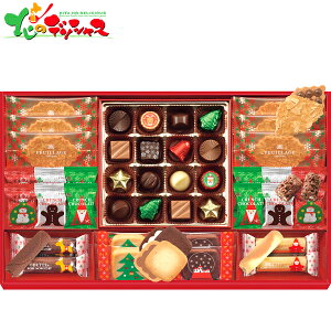 NX}X ]t NX}XC^C MO-19522025 Xmas Christmas Merry Christmas Happy Christmas NX}XCu NX}XP[L mَq v[g p p lC  XC[c 