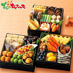  퉷  (3`5lO/22i/퉷) 2026     Nz  ƑcR aH a a  퉷ۑ p ƒp Zbg lߍ킹 oseti osechi O