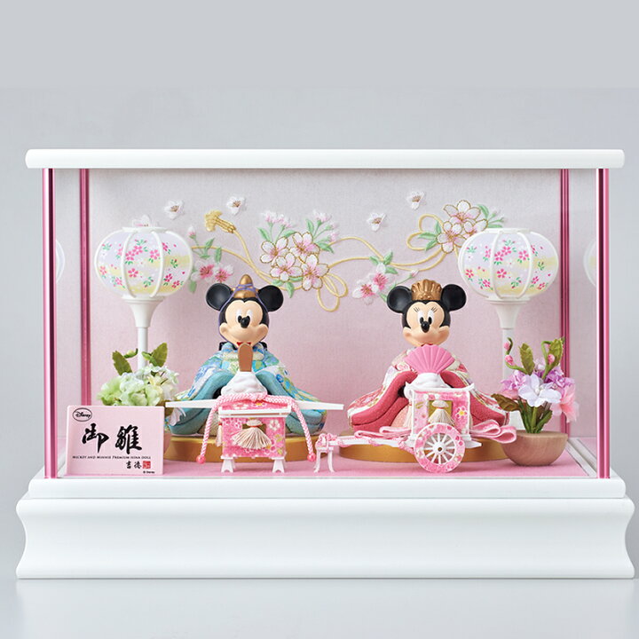 楽天市場】ディズニー 親王ケース飾り (親王飾り)2025年 3月3日 