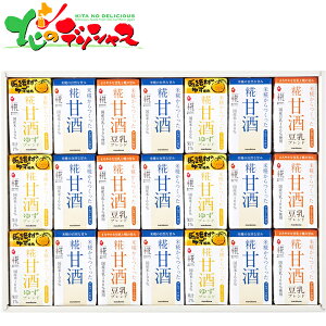 {𐻑 vX ÎMtg (21{) 2025 Mtg 蕨  j  Ԃ j LO v[g  Ε  hN | | |hN ܎ Î Zbg l