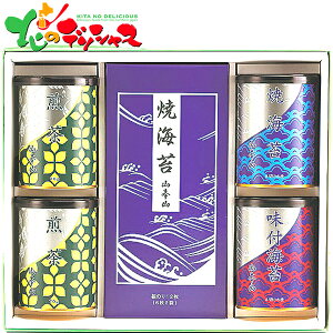 R{R CہE l YNT-505 2025 Mtg 蕨  j  Ԃ j LO v[g  Ε C ĂC   Zbg lߍ킹 ΂ O 