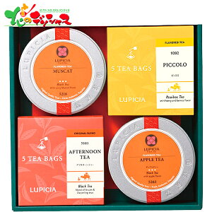 sVA ̃oGeBZbgB 2025 Mtg 蕨  j  Ԃ j v[g  Ε g   t eB[^C Zbg lߍ킹 ΂ 