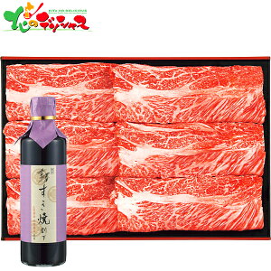 gV ㋍ [X Ăp (400g) 2025 Mtg 蕨  j  Ԃ j v[g  Ε   ₫ Ă Zbg lߍ킹 Hו Zbg lߍ