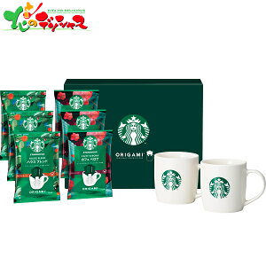 X^[obNX IK~ with }OJbvMtg SBC-30B 2025 ~Mtg Ε Ε N N Mtg 蕨  j  Ԃ j v[g X^o R[q  hbvR[