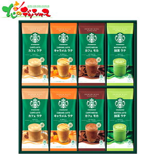 X^[obNX v~A~bNX Mtg SBP-30B 2025 ăMtg   c Mtg 蕨  j  Ԃ j v[g X^o R[q  XeBbNR[