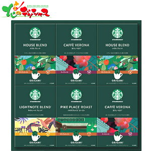 X^[obNX IK~ p[\ihbv Mtg SBX-50B 2025 ~Mtg Ε Ε N N Mtg 蕨  j  Ԃ j v[g X^o R[q  hb