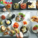 宝珠の逸品 (16個入り) 2025 ギフト 贈り物 贈答 お祝い お礼 お返し 内祝い プレゼント お中元 お歳暮 お酒のお供 海…